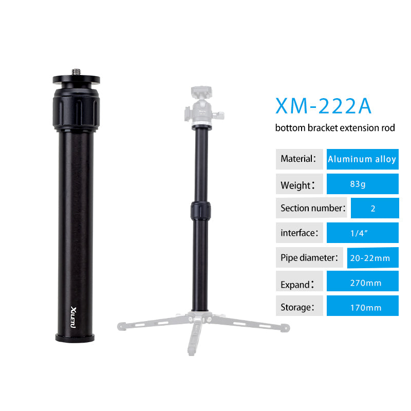 XILETU XM-222A XM-263A Aluminum Alloy Selfie Stick Tripod Central Axis Extension Rod Photography Camera Bracket Heightening Accessories