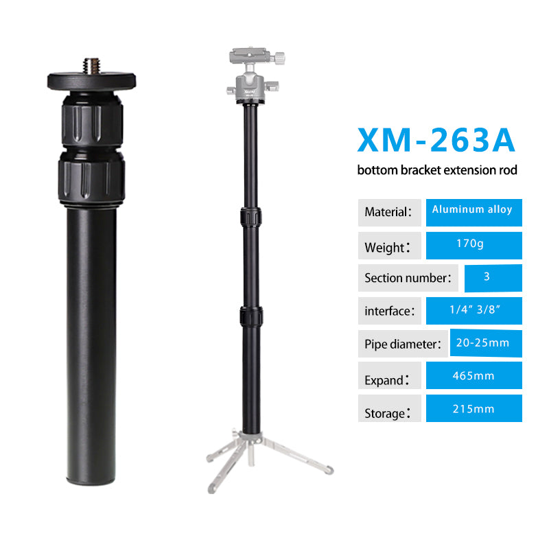 XILETU XM-222A XM-263A Aluminum Alloy Selfie Stick Tripod Central Axis Extension Rod Photography Camera Bracket Heightening Accessories