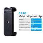 XILETU CP-8 CP-8S Metal Phone Clip Camera Tripod Head Desktop Stand Professional Fixed Live Cold Shoe 1/4 Interface Expansion Accessory