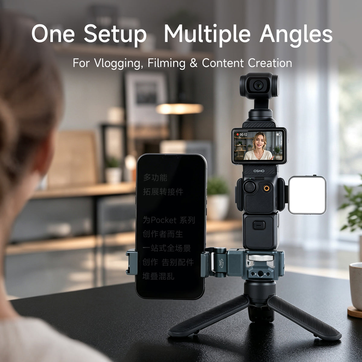 XILETU MI-2 Multifunctional Expansion Mount for DJI Pocket 4 3 Insta360 Luna Ultra 1/4" ARRI NATO Vlog Photography Accessory