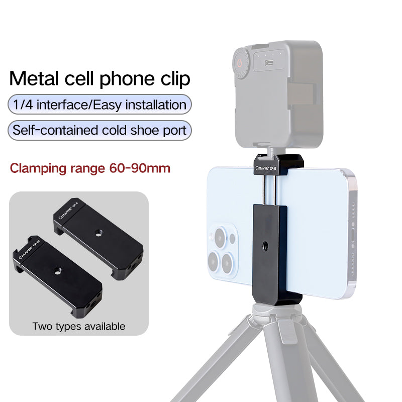 XILETU CP-8 CP-8S Metal Phone Clip Camera Tripod Head Desktop Stand Professional Fixed Live Cold Shoe 1/4 Interface Expansion Accessory